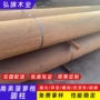 南美实木木质稳定木方