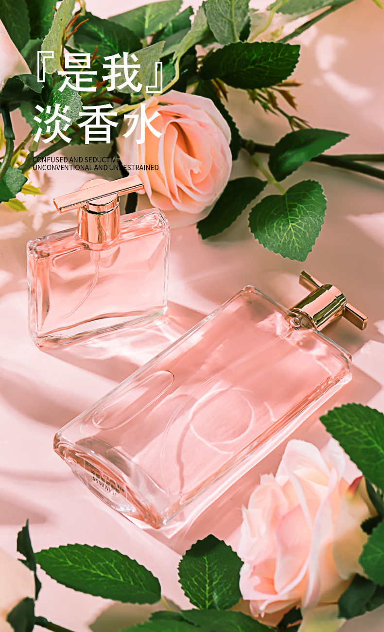 The new women's perfume from Xiaocheng Yixiang has a long-lasting fragrance and is a cross-border bestseller among our perfume Internet celebrities. We offer wholesale of Vietnamese perfumes details Picture