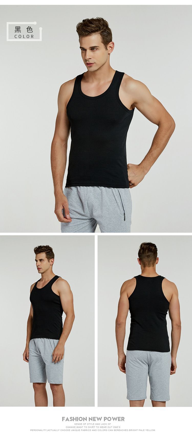 新建 DOCX 文档28.png