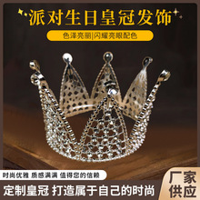 ��Ϧ�r������ʹڵ����b����պ決�FƤ�Ͻ��A�ʹڔ[���W�t����