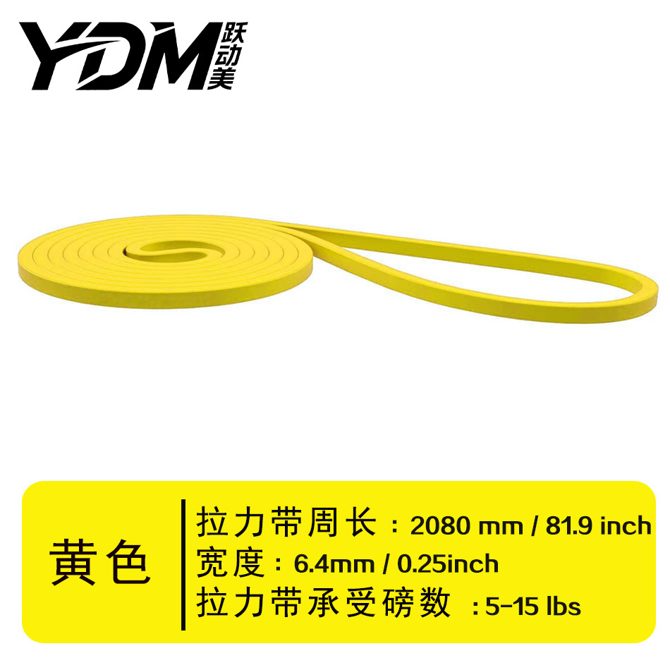 Cinturón elástico, cinturón de resistencia, entrenamiento de fuerza para hombres, cinturón de refuerzo para músculos pectorales, cinturón de tracción de cuerda de tracción para mujeres