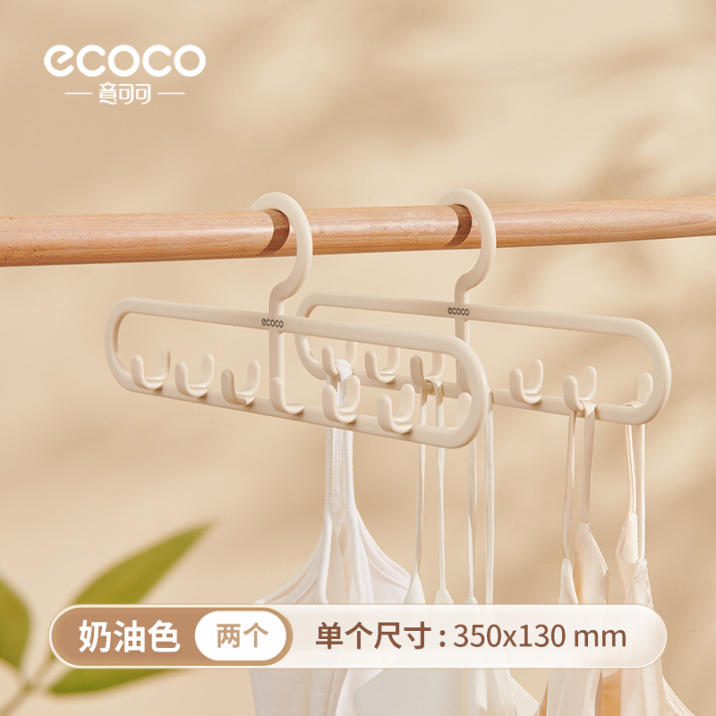 ropa interior almacena artefactos colgando bra cinturón chaleco percha para el hogar sostén ropa interior calcetines percha de ropa