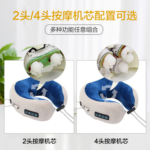 Cross-border U-shaped cervical massage pillow household kneading electric neck massager rechargeable heating neck massager