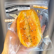 ��ͯ�≺����ʳ��ʳƷ�����z�͗l���󘷹��z���ͱ��{��Є���≺