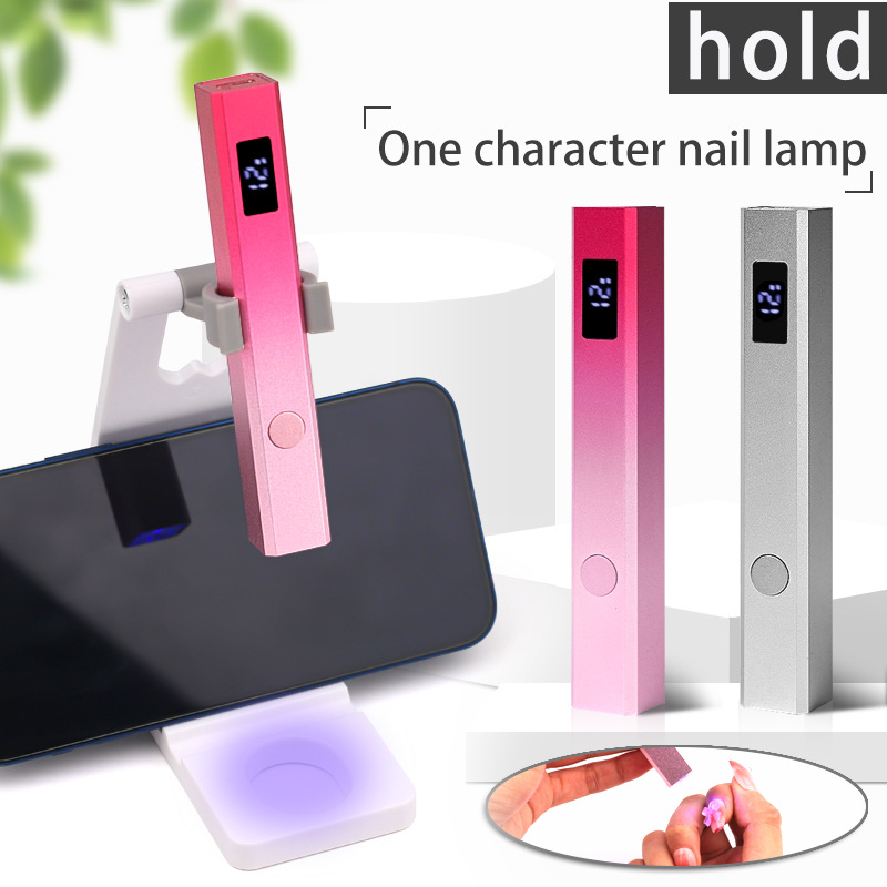Lámpara de manicura de mano de luz de terapia de luz pequeña energía de almacenamiento metálico concentrador de luz de secado rápido pegamento de manicura horneado lámpara especial para manicuras