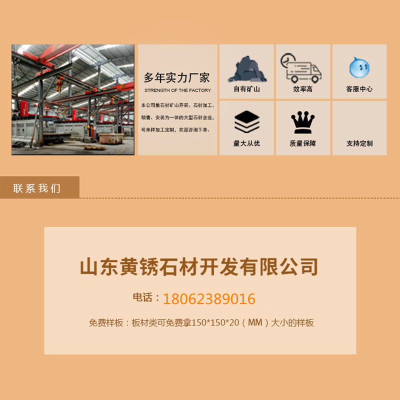 微信圖片_20210430162427_副本