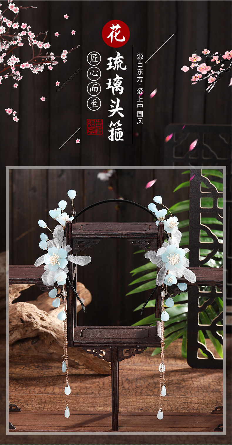 心韵古风_01.jpg