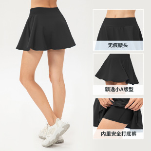 Fitness Tennis Skirt Suit Badminton Outdoor Running Quick-Drying Short Skirt Women's Pants Skirt Anti-Exposure Sports Yoga Skirt