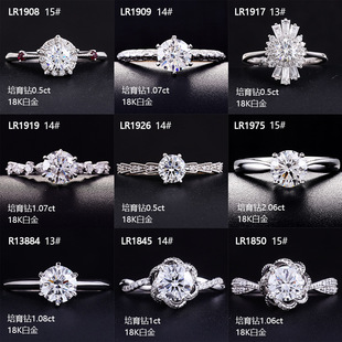 Cross mirror best selling K gold cultivation diamond ring jewelry naked diamond 1 karat vvs in stock artificial diamond ring a wholesale