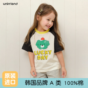 unifriend�ļ�ͯ�b��ͯ�n�濨ͨT�����e���ɰ�����ĸӡ����������