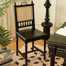 沉光手提椅法式复古实木椅美式餐厅家用藤编餐椅家用卧室梳妆凳子