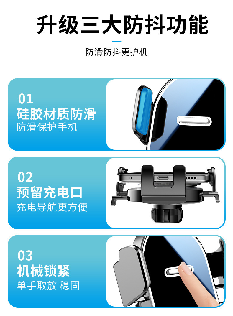 New cross-border model Little Fat Ding car suction cup phone holder, universal multi-functional navigation holder for air vents and center console