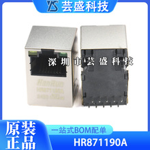 B HR871190A ȫԭb RJ-45WjV ׃