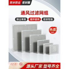 �������~����늙��W��zl-803/804����řC��ɢ��Wͨ�L�^�V�W�M