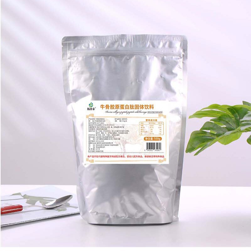 Bovine Collagen Peptides in Stock, Small Molecule Active Peptides, Bovine Peptide Protein Powder Bovine Collagen Peptides in Stock, Small Molecule Active Peptides, Bovine Peptide Protein Powder