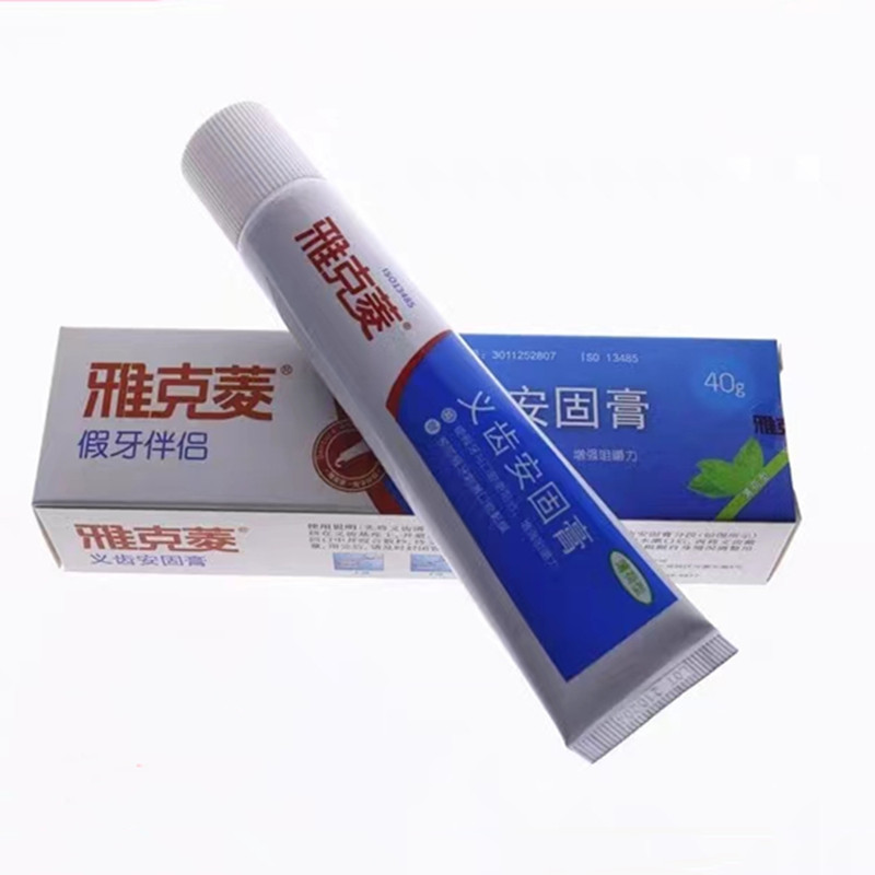 微信图片_20230406125618