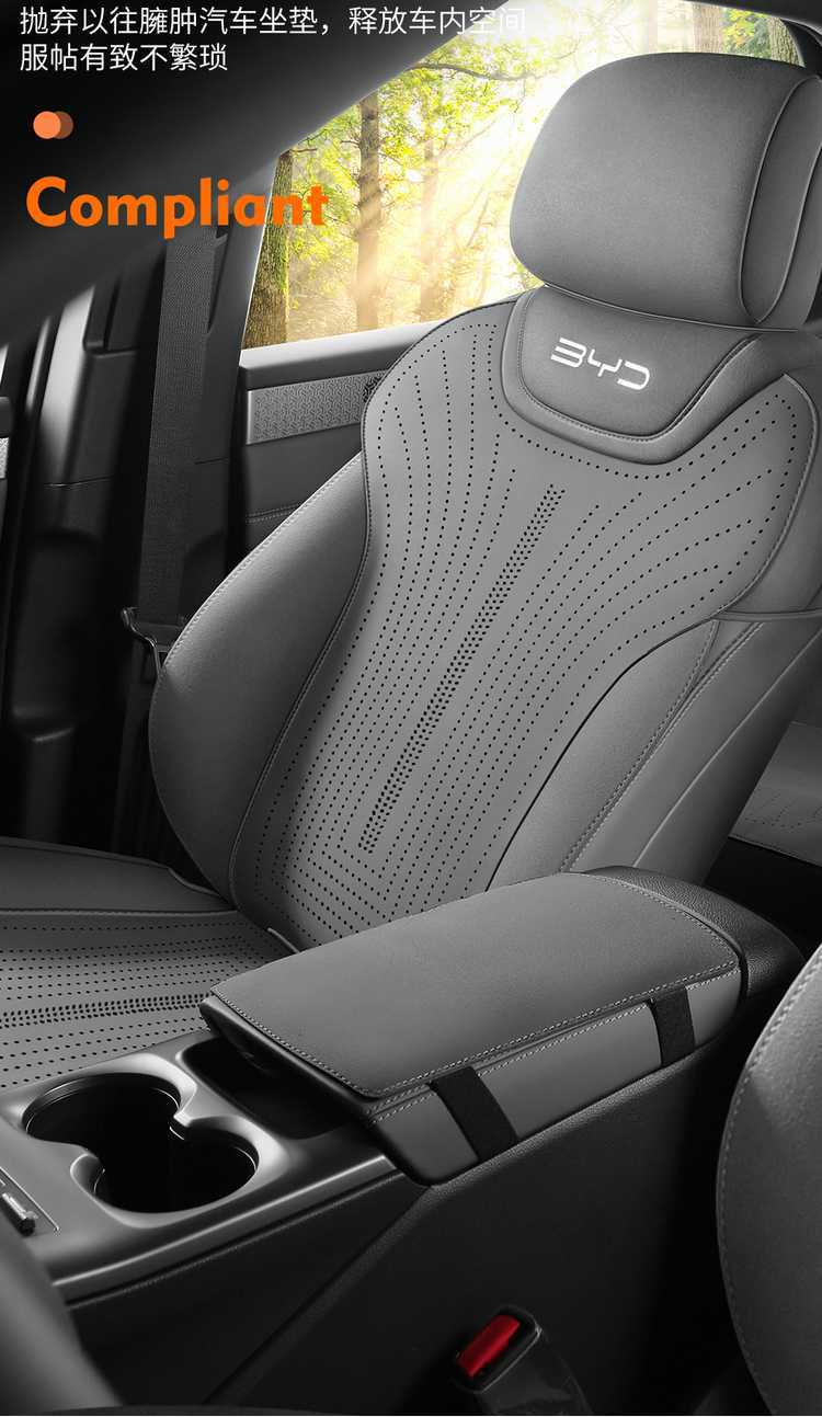 Byd Qin Ldmi Special Car Seat Cover Cushion Half-Pack Suede Saddle Pad Four-Season Seat Cushion Cover