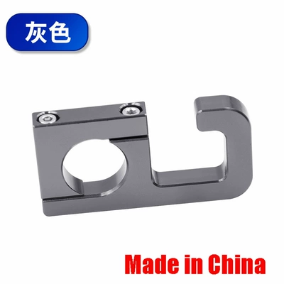 Electric Motorcycle Modification Hook for Niu, Xiaogui, Pcx125 Aluminum Alloy Handlebar Hook, Storage Hook, 22mm Helmet Hook (Motorcycle Safety Supplies) - nine-character-hook-gray