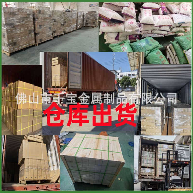 描述图_15_副本_副本