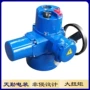 任意关闭开启智能型执行器