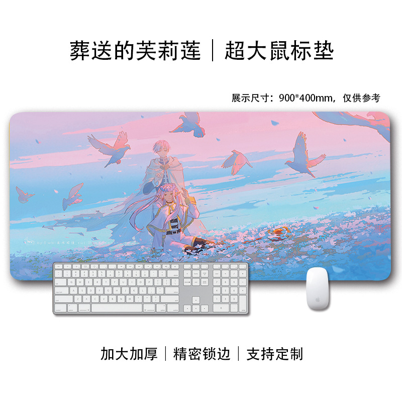 풀리리안의 장례식 21