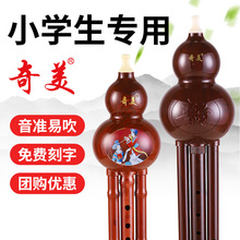 �������J�z����С�W����������c�{���W�߽�b�{�߿�У�@���J�z���l