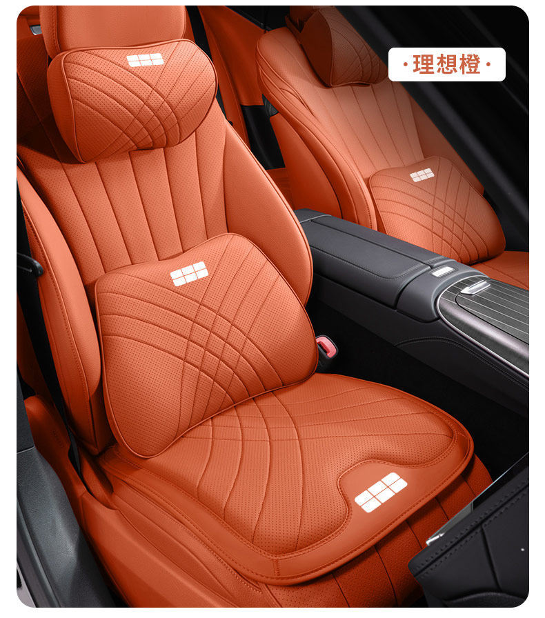 Geely Galaxy L7/L6/E5/E8 Starship 7/m9 Special Headrest and Lumbar Support Car Seat Neck Pillow and Cushion Accessories
