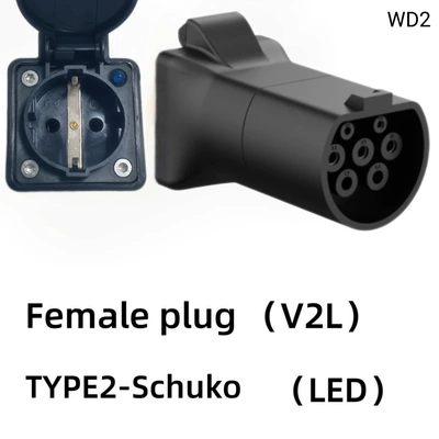 Elektrikli avtomobil şarj stansiyaları | Type2 V2L Ev - mother-with-lamp-schuko-no-negative