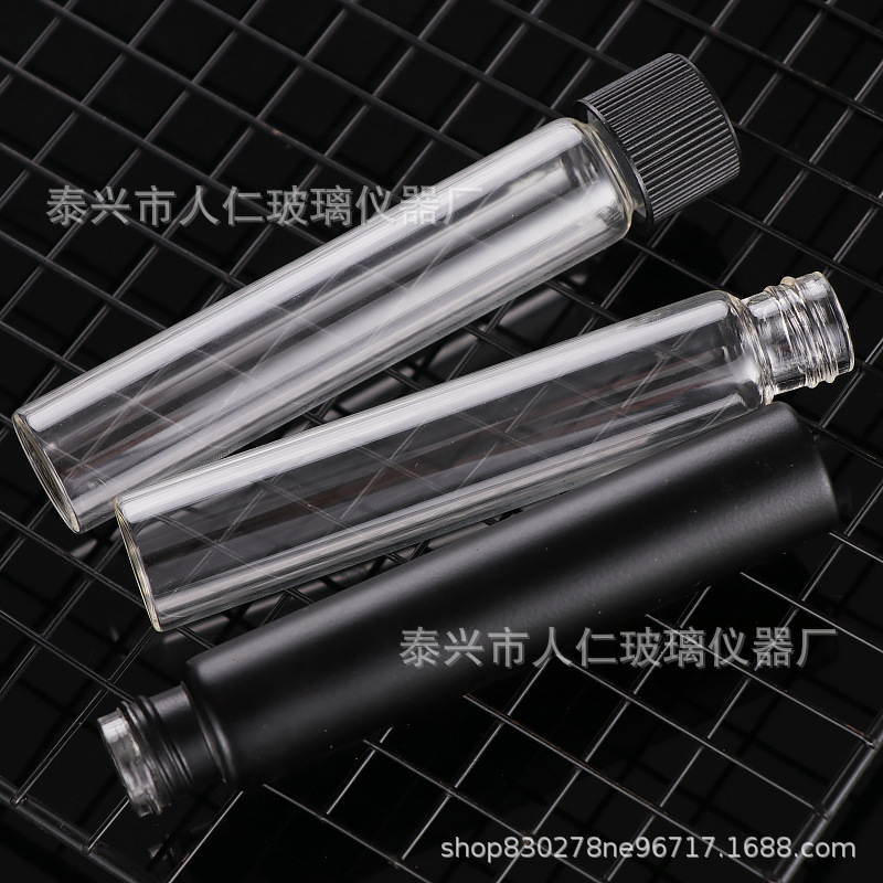 厂家供应螺口玻璃试管22*115/120mm 大M用 带盖平底玻璃管 童锁盖