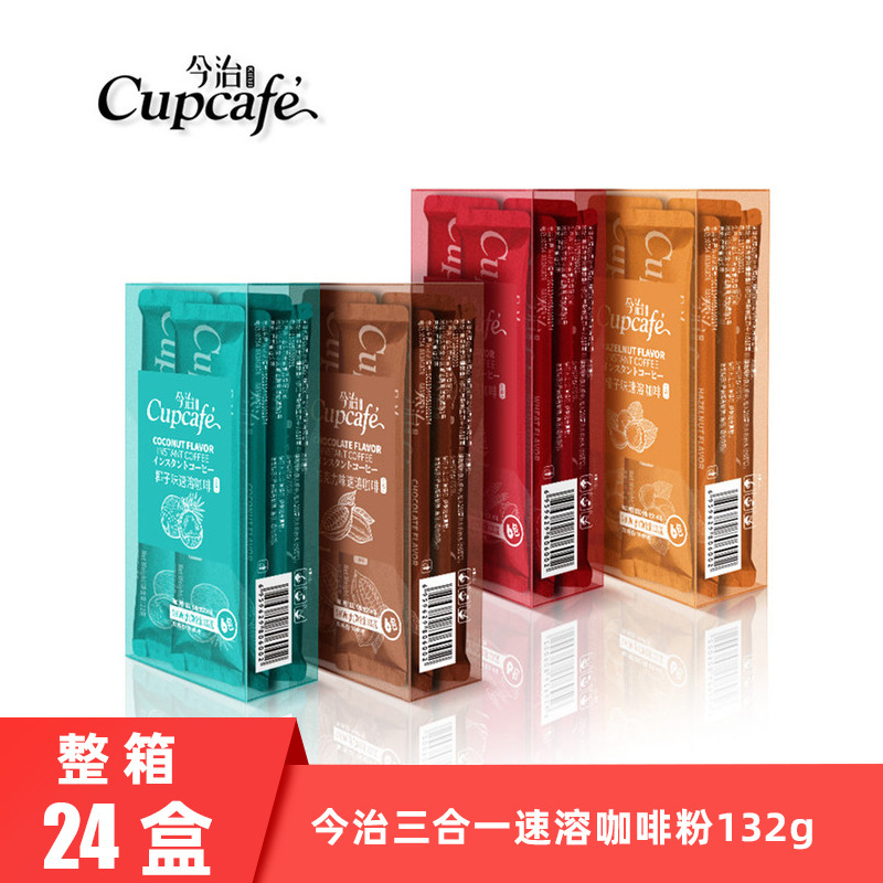 Imabari Cupcafe Flavor Instant Three-In-One Coffee Bar 22g*6 Individually Packaged Coffee Wholesale Imabari Cupcafe Flavor Instant Three-In-One Coffee Bar 22g*6 Individually Packaged Coffee Wholesale