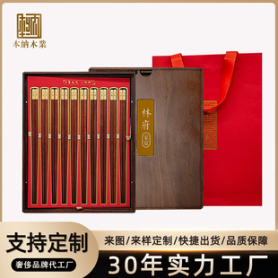 ���ƺں���ľ�и߶˼tľ�������b֧�ց�D��ӿɼ���������logo