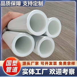 PE管;波纹管;PVC管