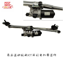 �m���L���݄�����XTC201���늙C�͂��ӱۿ��ɹ�ˮ늙C���B�U����