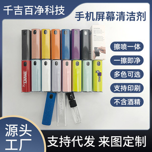 �֙C��Ļ�坍����܇�пس��q�坍�����aƽ����X�Pӛ��