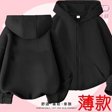 儿童纯色拉链开衫秋季新款时尚简约休闲连帽卫衣中大童百搭外套潮