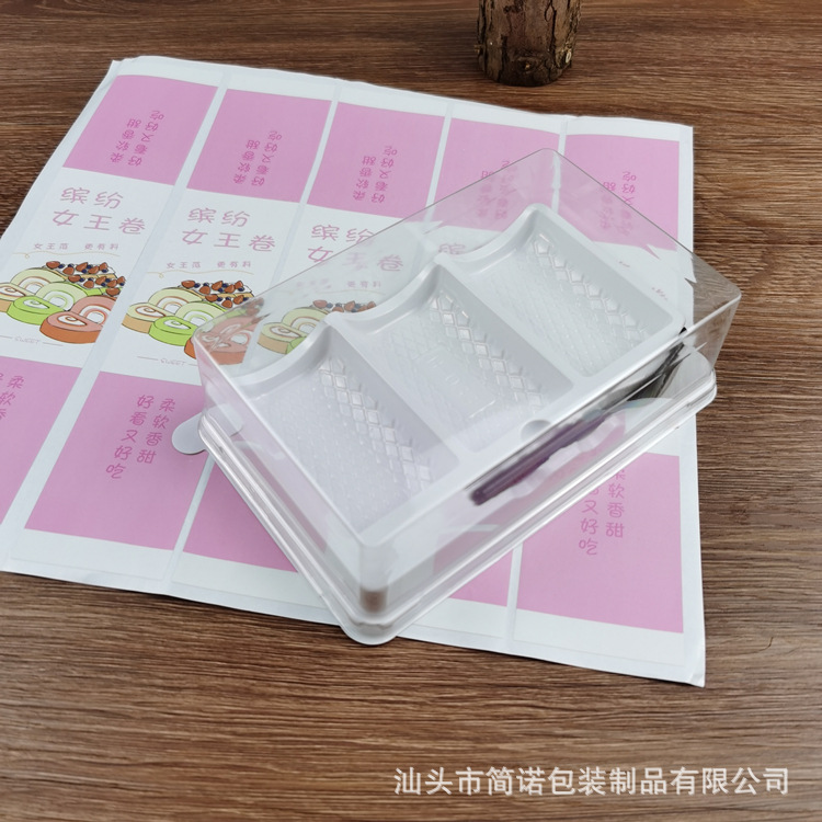 Menglong rollo de piel de tigre rollo pequeño punto occidental caja de plástico transparente anti-niebla