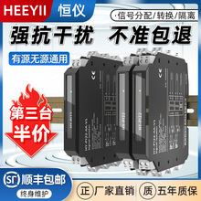 ̖xһMģMֱ̖׃ͷģKx4-20ma