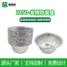 һ���ԈA�ΰl�����͸ߜص���ģ�ߵ����в��������ÿ՚�ը��a����