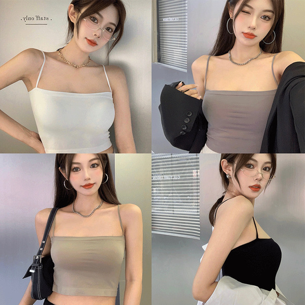 Summer solid color top with cups