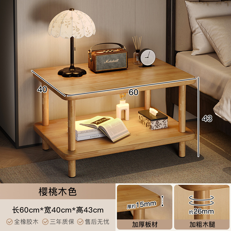 Mesa pequeña de madera maciza, dormitorio, mesa lateral pequeña, mesa de centro, estante lateral de cama simple, mesa cuadrada pequeña, sofá, esquina