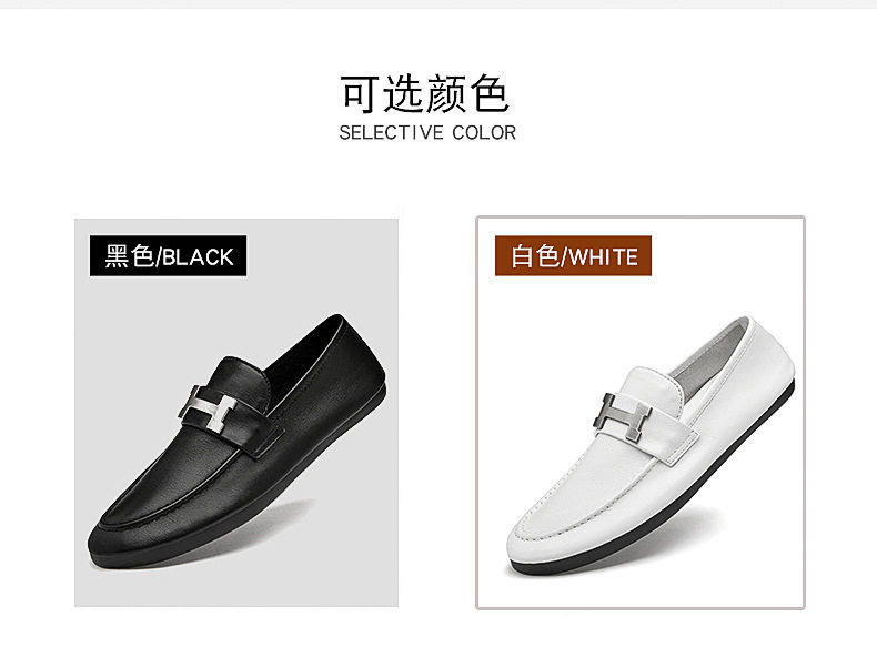 Giày lười nam da bò cổ thấp mũi tròn gót thấp 1-3 cm — 8156 màu đen, 8158 màu đen, Màu trắng 8156, Màu trắng 8158 chi tiết 4