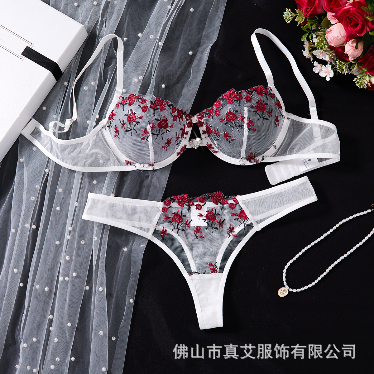 Especial transfronterizo para ropa interior nueva, traje de bragas, ropa interior reunida para mujeres, puro deseo, sexy, bordado floral, sujetador ultrafino 28
