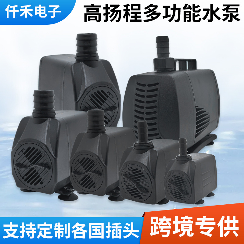 批发跨境静音鱼缸水泵园林喷泉带灯抽水泵鱼缸底吸过滤循环潜水泵