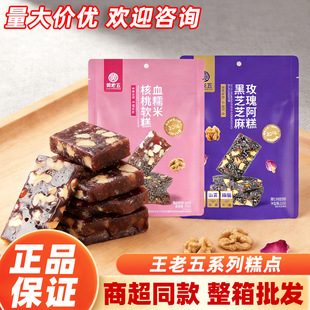 �S����ѪŴ�׺���ܛ�⽡�����Ҹ��c��ʳ�ǹ��Ĵ��خaţƤܛ���̳�
