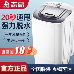 ֱ����Óˮ�C����˦��ͰС�͆�˦��ÓˮͰ�ⷿ����˦�əCÓˮ����