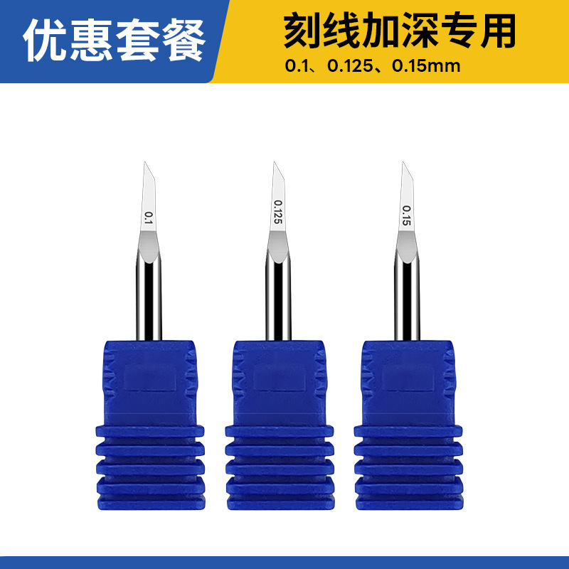 새겨진 선이 깊어짐