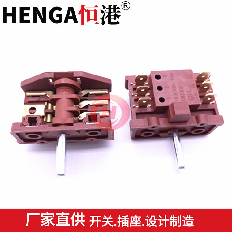 Manufacturers Supply Temperature Control Switch Key Switch Oven Switch Bread Machine Switch Temperature Adjustment Gear Switch,