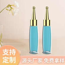 35ML���AҺ���bƿ�����w��PET���|���α�yʽ���bˬ�wˮ��Һ����