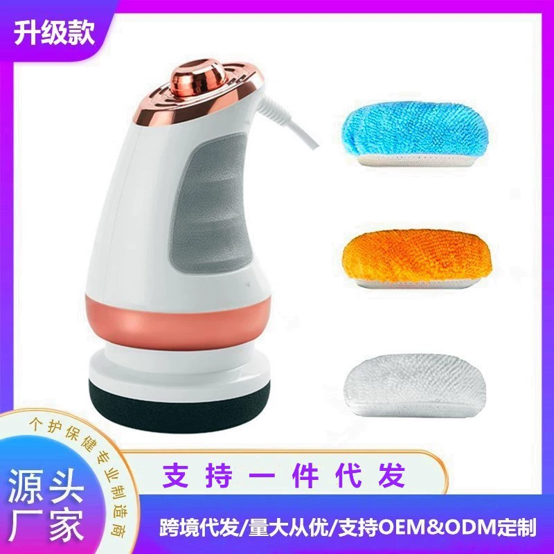 Заводская прямая продажа ручной многофункциональный толкатель для жира массажер для тела вибрационный массажер для электрического похудения