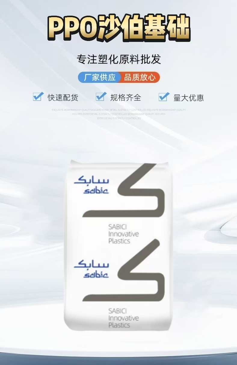 微信图片_20250322162424